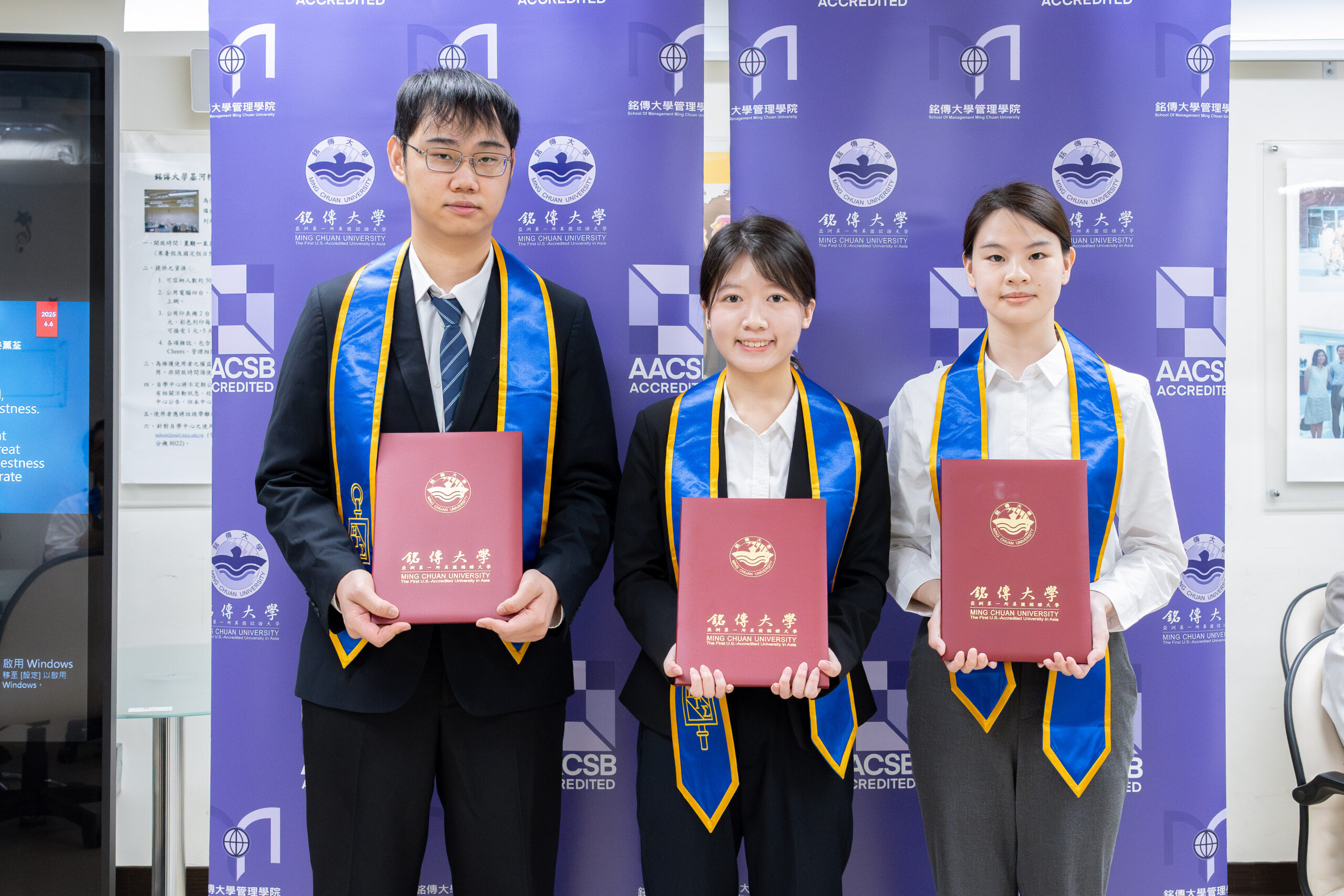 Featured image for “2026.03.04 管理學院Beta Gamma Sigma國際商學榮譽學會會員招募”