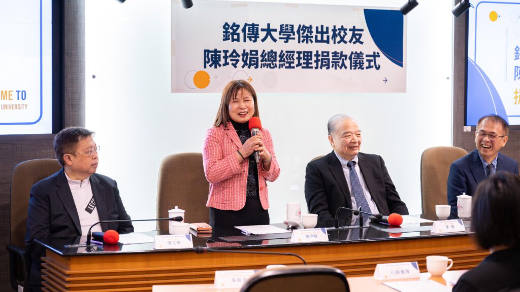 Featured image for “20251231陳玲娟校友伉儷慷捐兩千萬元 支持母校永續升級”