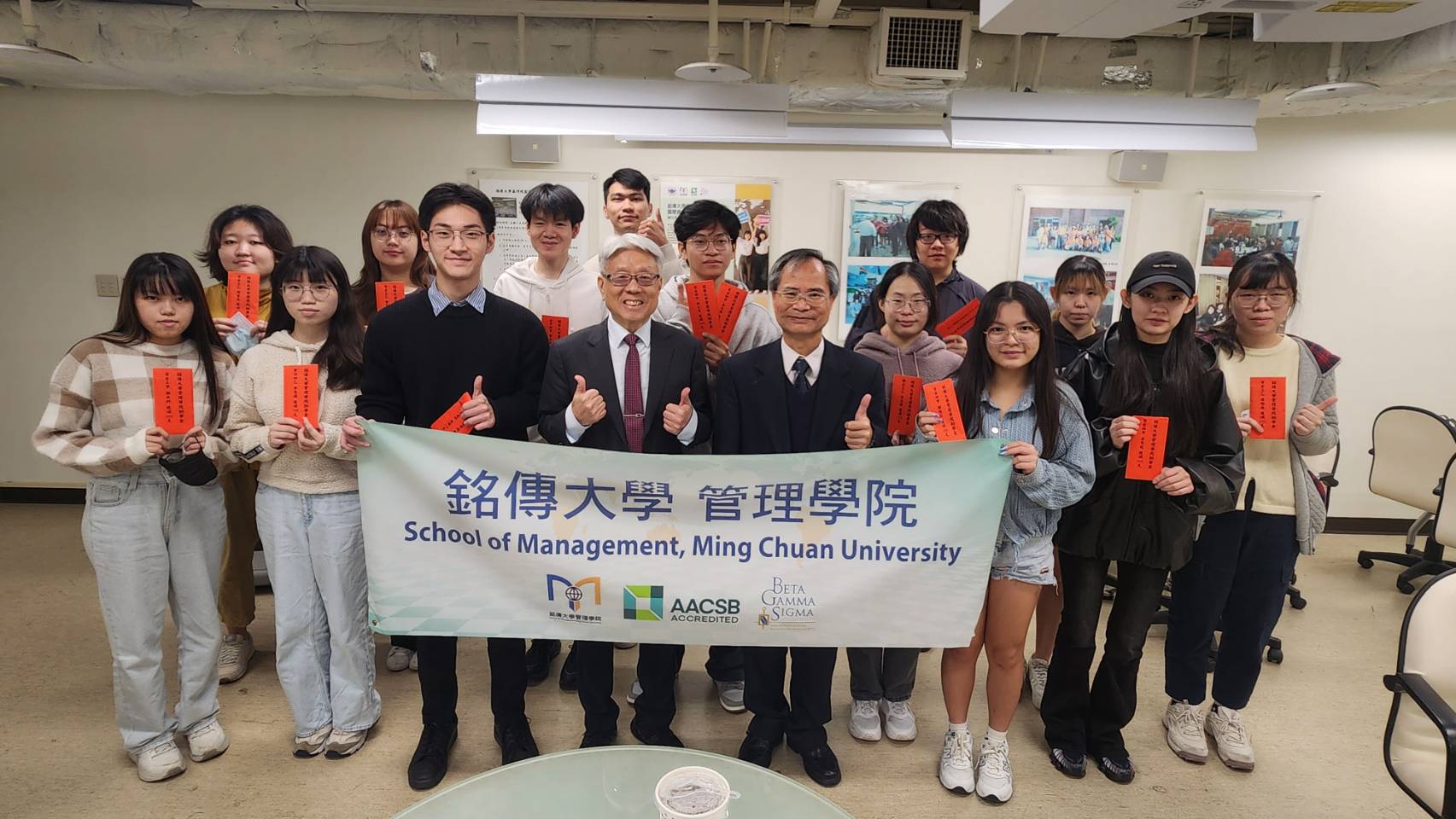 Featured image for “20251219賴銘毅校友持續9年捐資助學 陪伴學弟妹穩定向學”